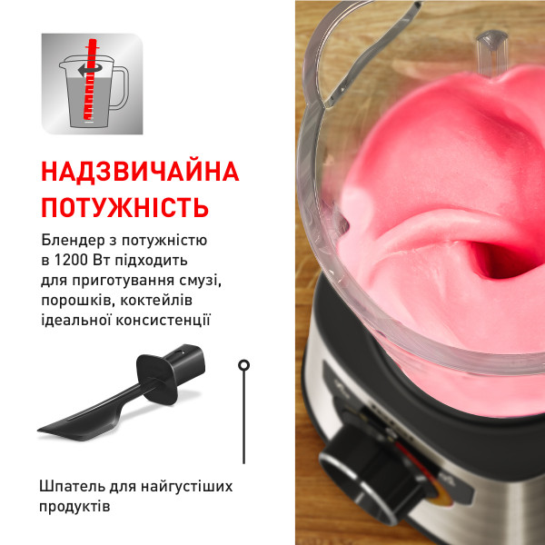 Фото - Блендер стаціонарний Tefal BL871D31