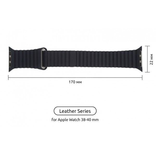 Фото - Ремінець для смарт-годинника ArmorStandart Leather Loop for Apple Watch 42 (Series 11-10)/41/40/38 Black (ARM48655)