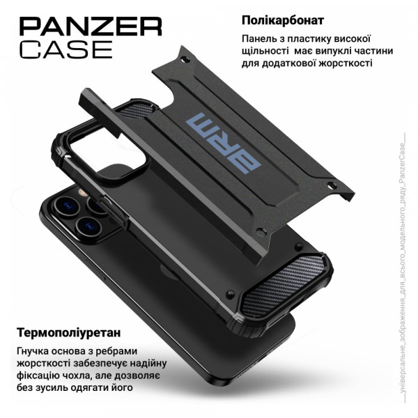Фото - Чохол для смартфону Armorstandart Panzer for Apple iPhone 15 Black (ARM73738)