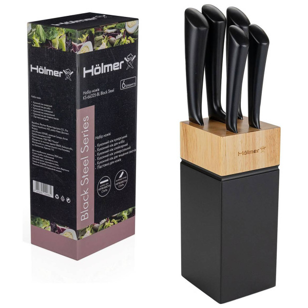 Фото - Уцінка - Набір ножів Holmer KS-66325-BL Black Steel