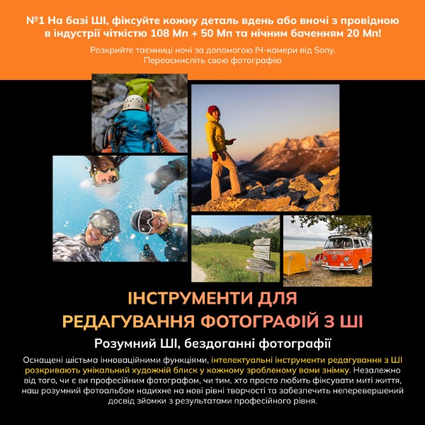 Фото - Планшет Blackview Active 10 Pro LTE 10.95" 12/512GB Orange