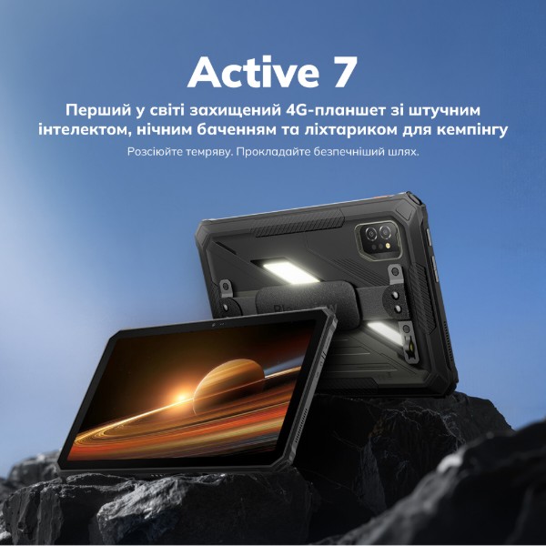 Фото - Планшет Blackview Active 7 Rugged Tab 11'' 8/128GB LTE Black (BVACTIVE7_B)