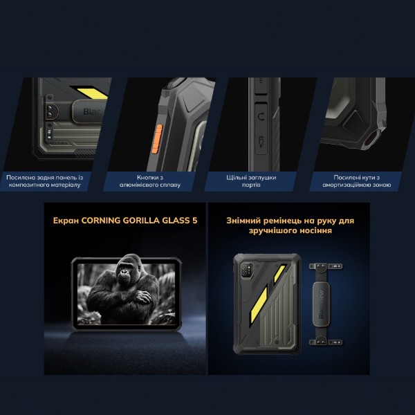 Фото - Планшет Blackview Active 7 Rugged Tab 11'' 8/128GB LTE Black (BVACTIVE7_B)