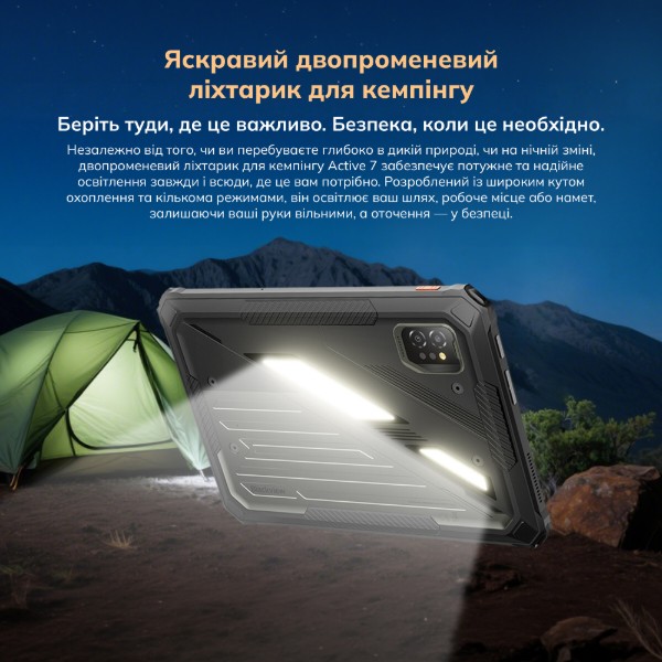 Фото - Планшет Blackview Active 7 Rugged Tab 11'' 8/128GB LTE Black (BVACTIVE7_B)