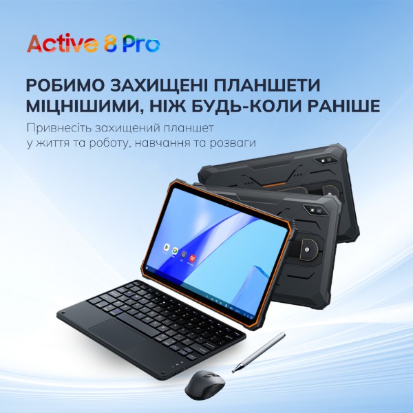 Фото - Планшет Blackview Active 8 Pro 8/256GB LTE Orange