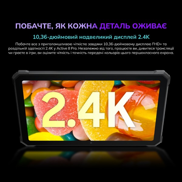 Фото - Планшет Blackview Active 8 Pro 8/256GB LTE Orange