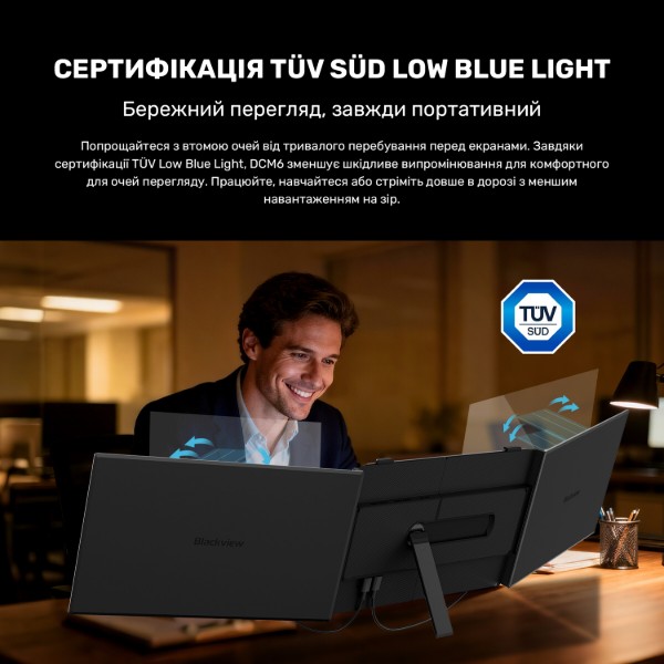 Фото - Монитор Blackview DCM6 Dual Screen (BVDCM6)