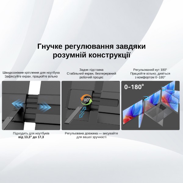 Фото - Монітор Blackview DCM6Pro Dual Screen Grey Black (BVDCM6PRO)