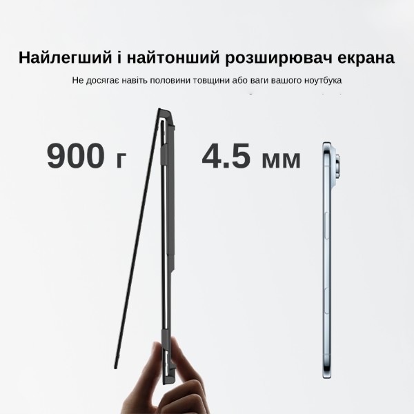 Фото - Монітор Blackview DCM6Pro Dual Screen Grey Black (BVDCM6PRO)