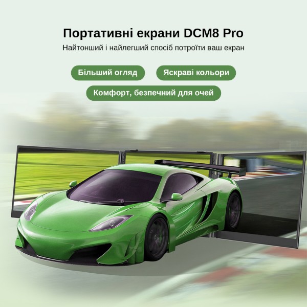 Фото - Монітор Blackview DCM8Pro Dual Screen Grey Black (BVDCM8PRO)
