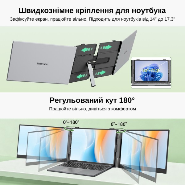 Фото - Монітор Blackview DCM8Pro Dual Screen Grey Black (BVDCM8PRO)