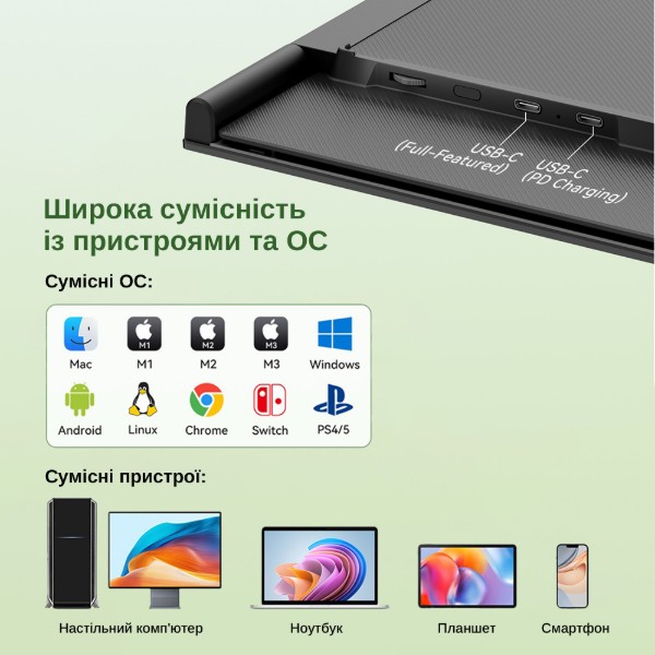 Фото - Монітор Blackview DCM8Pro Dual Screen Grey Black (BVDCM8PRO)