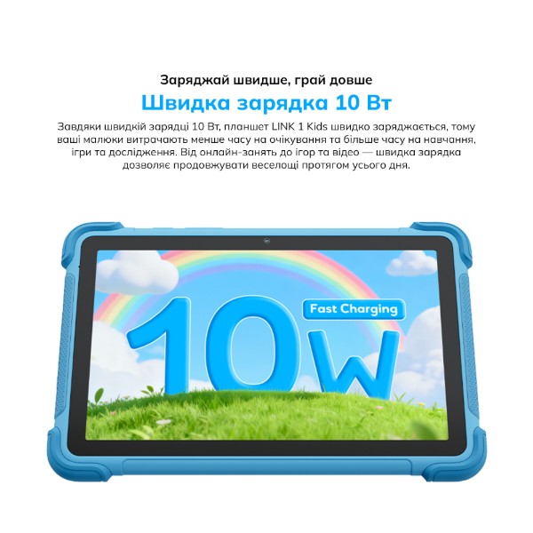 Фото - Планшет Blackview Link 1 Kids 8.68" 4/64GB WiFi Ocean Blue