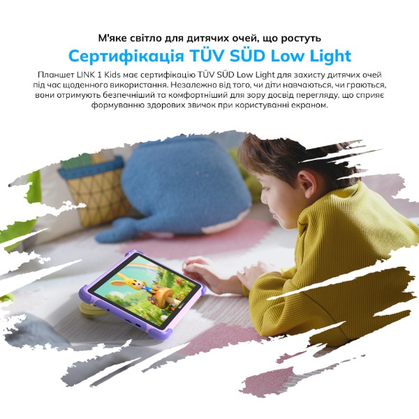 Фото - Планшет Blackview Link 1 Kids 8.68" 4/64GB WiFi Ocean Blue