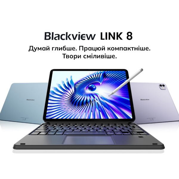 Фото - Планшет Blackview Link 8 WiFi SET 12.7" 6/256GB Dawn Blue (6931548324362)