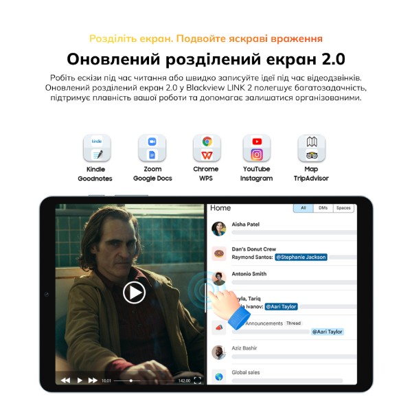 Фото - Планшет Blackview Link 2 WiFi 8.68'' 4/128Gb Glacier Blue (LINK2_GB)