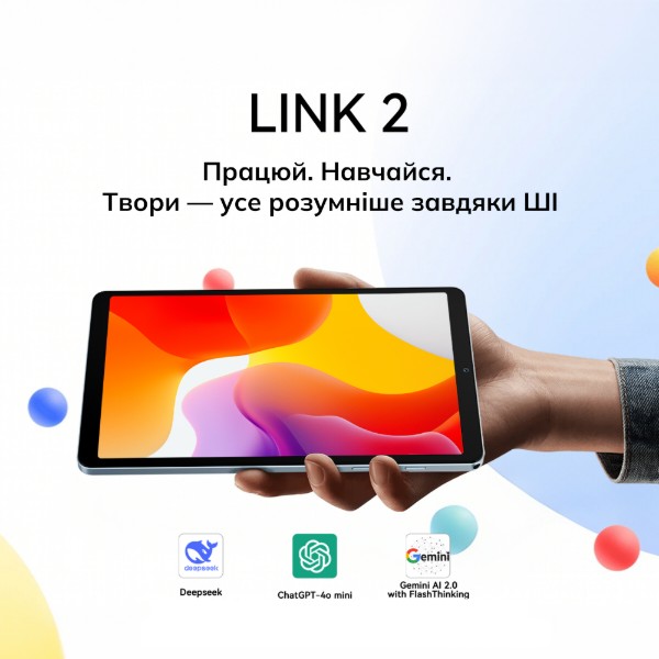 Фото - Планшет Blackview Link 2 WiFi 8.68'' 4/128Gb Glacier Blue (LINK2_GB)