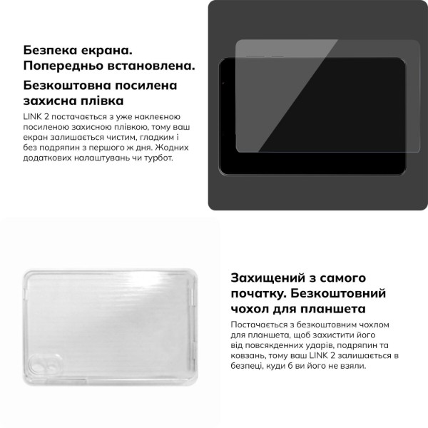 Фото - Планшет Blackview Link 2 WiFi 8.68'' 4/128Gb Midnight Black (LINK2_MB)
