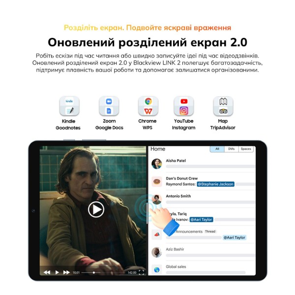 Фото - Планшет Blackview Link 2 WiFi 8.68'' 4/128Gb Midnight Black (LINK2_MB)