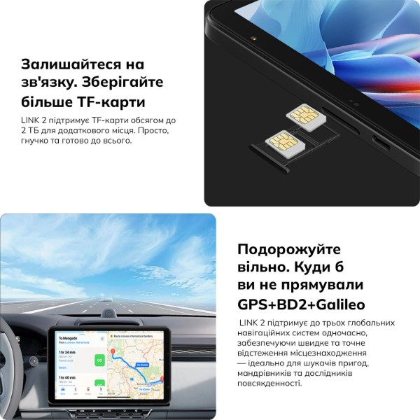Фото - Планшет Blackview Link 2 WiFi 8.68'' 4/128Gb Midnight Black (LINK2_MB)