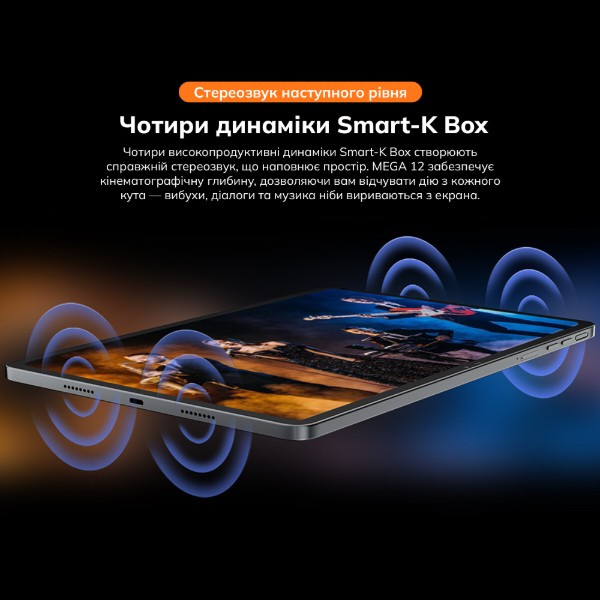 Фото - Планшет Blackview MEGA 12 SET 12.2" 12/256GB 5G Space Grey