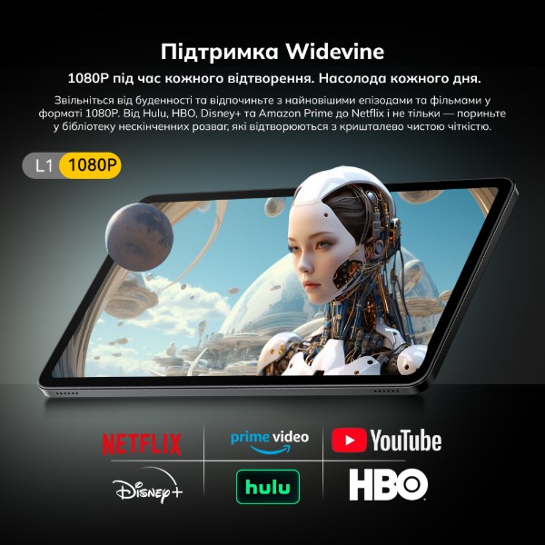 Фото - Планшет Blackview MEGA 2 WiFi 12" 12/256GB Ice Blue