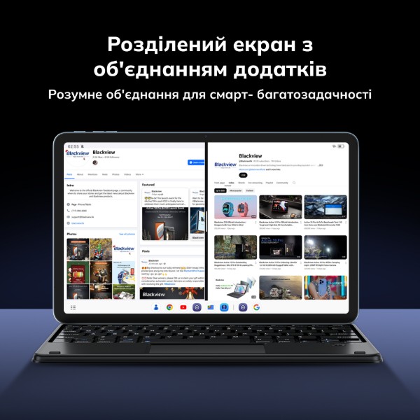Фото - Планшет Blackview MEGA 2 WiFi 12" 12/256GB Ice Blue