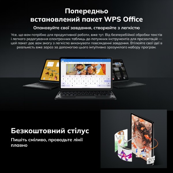 Фото - Планшет Blackview MEGA 2 WiFi 12" 12/256GB Ice Blue