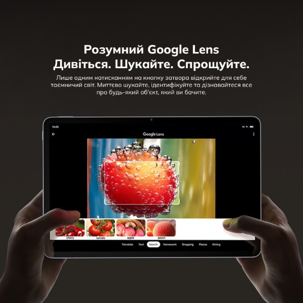 Фото - Планшет Blackview MEGA 2 WiFi 12" 12/256GB Ice Blue