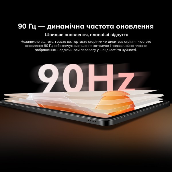 Фото - Планшет Blackview MEGA 2 WiFi 12" 12/256GB Ice Blue