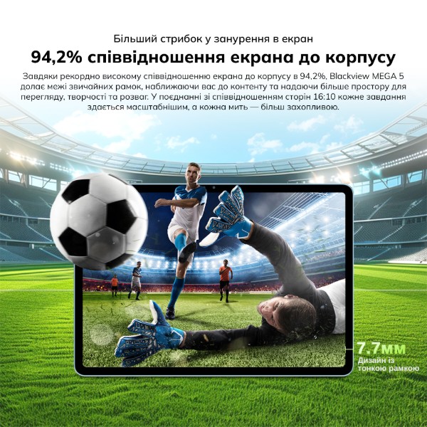 Фото - Планшет Blackview MEGA 5 SET 12.2" 8/256GB LTE Ice Blue