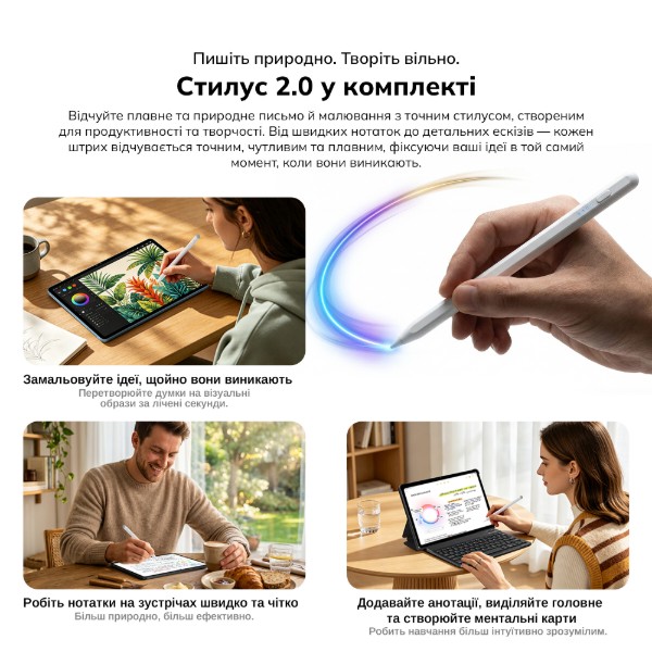 Фото - Планшет Blackview MEGA 5 SET 12.2" 8/256GB LTE Ice Blue