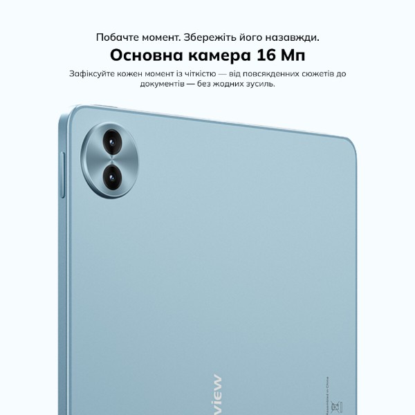Фото - Планшет Blackview MEGA 5 SET 12.2" 8/256GB LTE Ice Blue