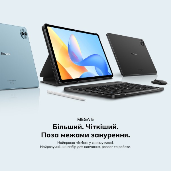 Фото - Планшет Blackview MEGA 5 SET 12.2" 8/256GB LTE Ice Blue