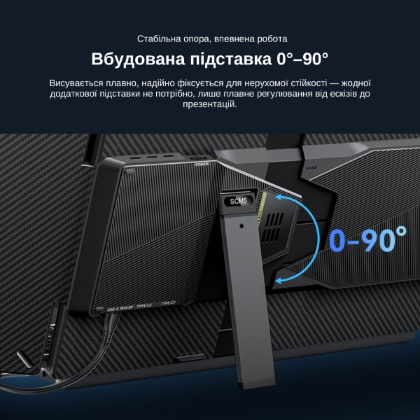 Фото - Монітор Blackview SCM5 Single Screen Grey Black (BVSCM5)