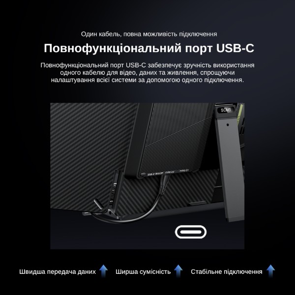 Фото - Монітор Blackview SCM5 Single Screen Grey Black (BVSCM5)
