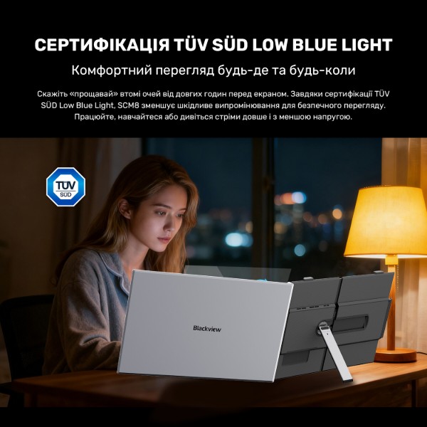 Фото - Монитор Blackview SCM8 Single Screen (BVSCM8)