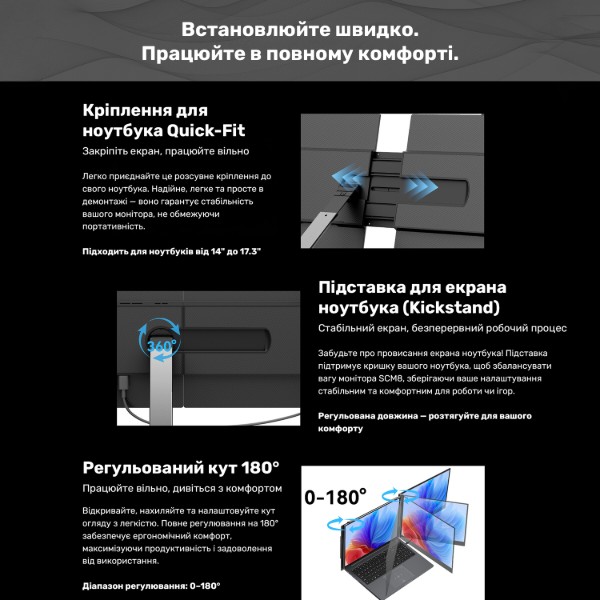 Фото - Монитор Blackview SCM8 Single Screen (BVSCM8)