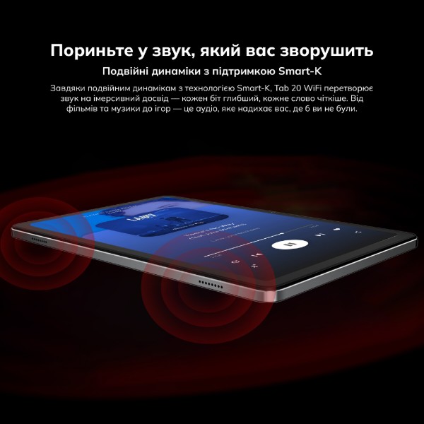 Фото - Планшет Blackview Tab 20 10.1" HD+ 4/64GB WIFI Grey