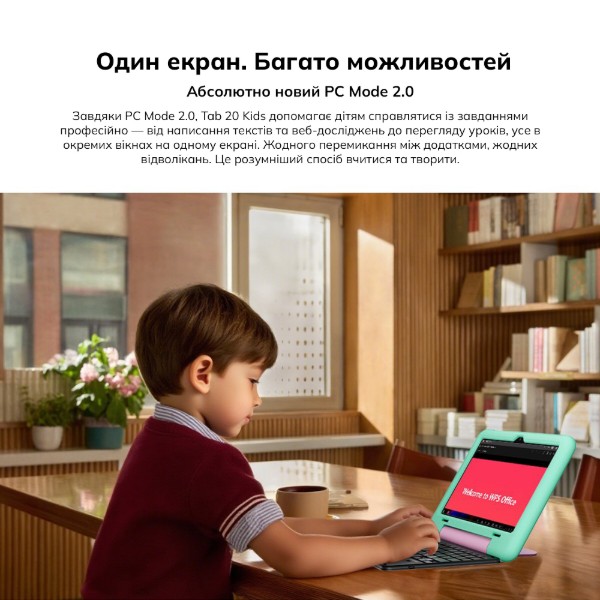 Фото - Планшет Blackview Tab 20 Kids 10.1'' 4/64GB WiFi Fairy Green
