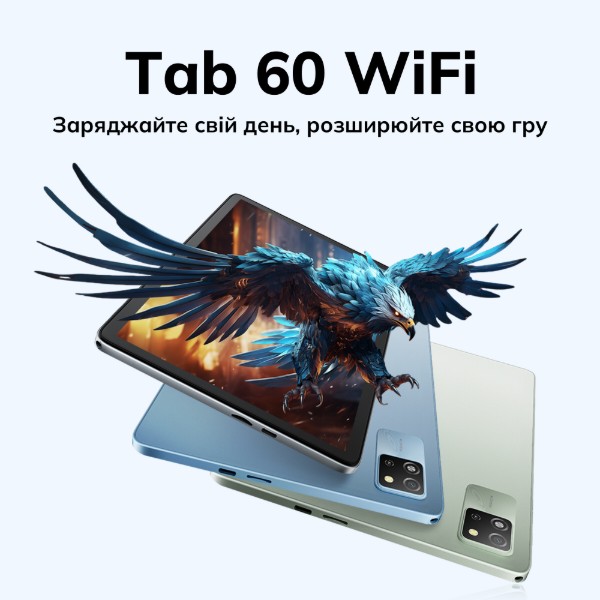 Фото - Планшет Blackview Tab 60 10.1'' HD+ 4/128GB WI-FI Blue