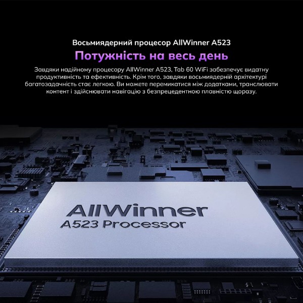 Фото - Планшет Blackview Tab 60 10.1'' HD+ 4/128GB WI-FI Blue