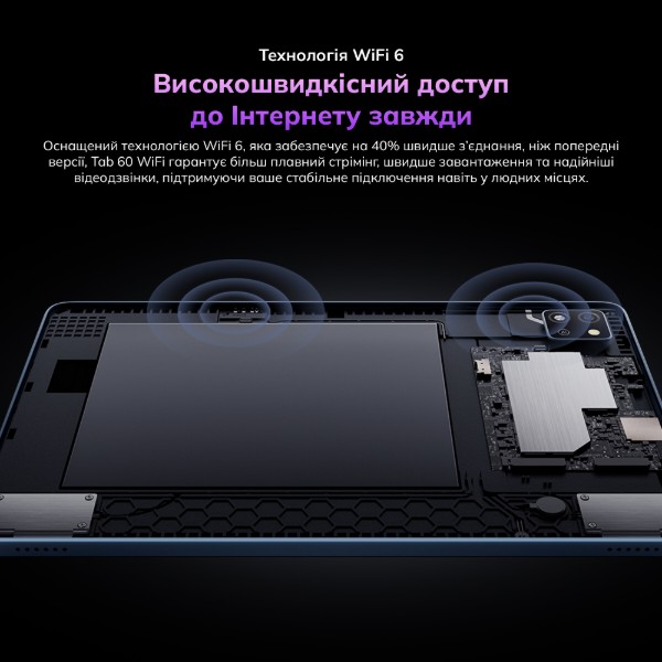 Фото - Планшет Blackview Tab 60 10.1'' HD+ 4/128GB WI-FI Gray