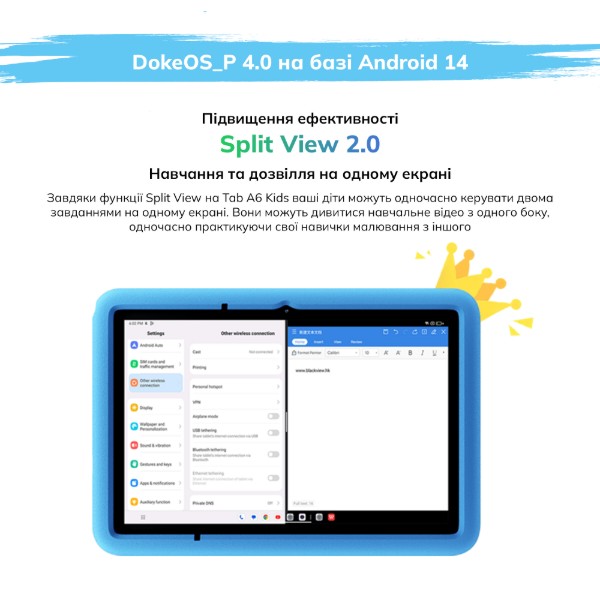 Фото - Планшет Blackview Tab A6 Kids WiFi 10.1" 4/128GB Blue