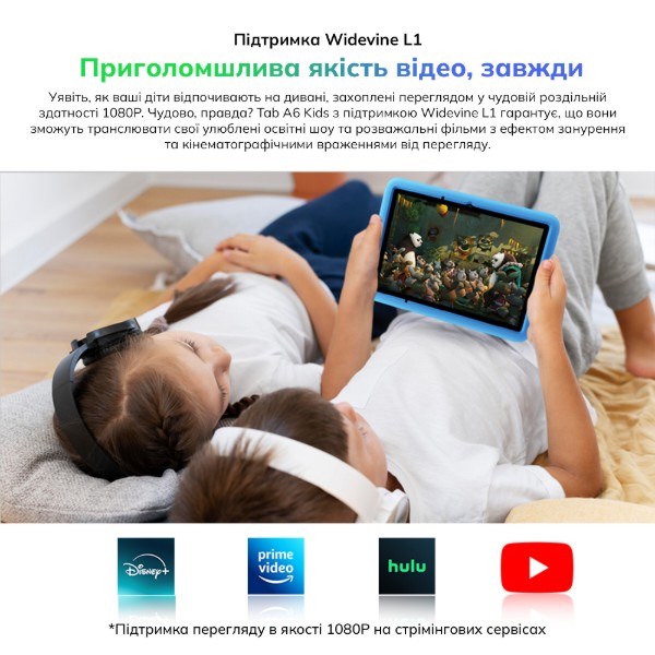 Фото - Планшет Blackview Tab A6 Kids WiFi 10.1" 4/128GB Blue