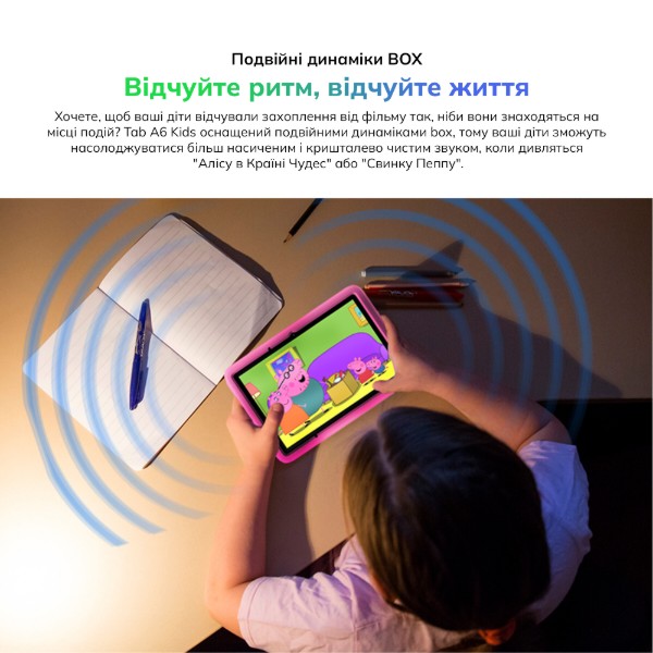Фото - Планшет Blackview Tab A6 Kids WiFi 10.1" 4/128GB Blue