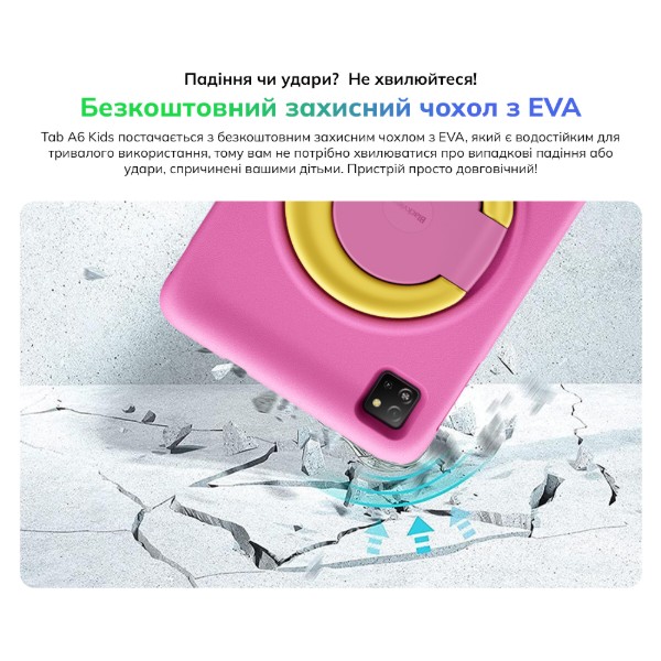 Фото - Планшет Blackview Tab A6 Kids WiFi 10.1" 4/128GB Blue