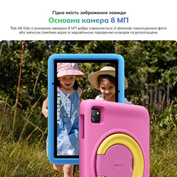 Фото - Планшет Blackview Tab A6 Kids WiFi 10.1" 4/128GB Blue