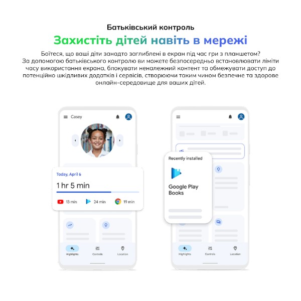 Фото - Планшет Blackview Tab A6 Kids WiFi 10.1" 4/128GB Blue