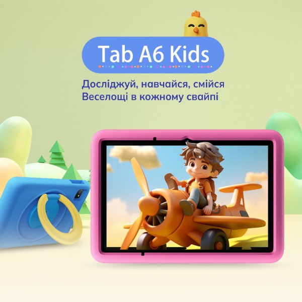 Фото - Планшет Blackview Tab A6 Kids WiFi 10.1" 4/128GB Pink